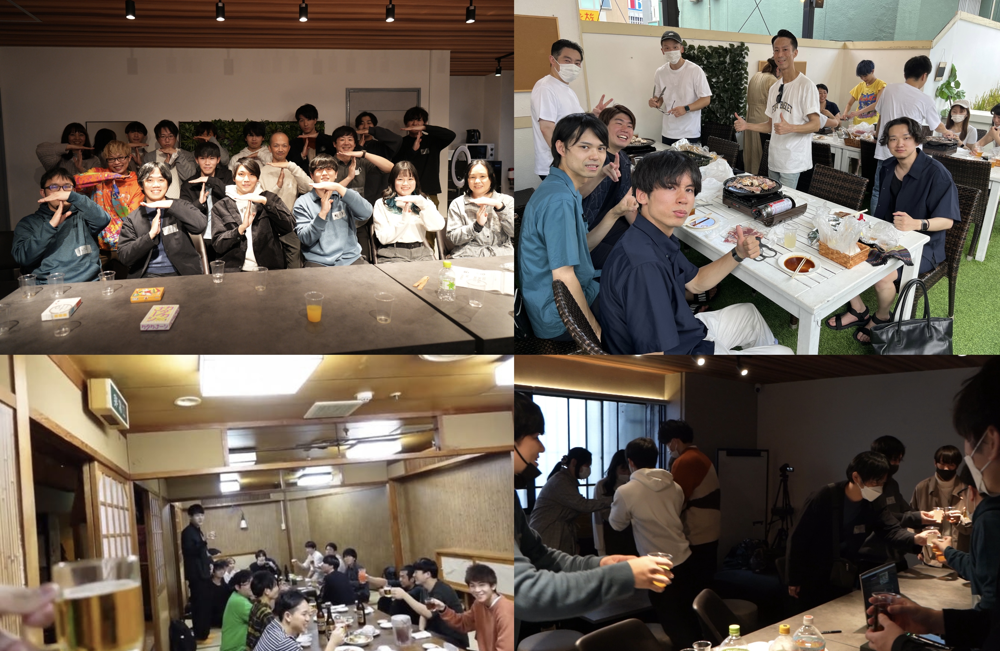 オフ会イベントの様子